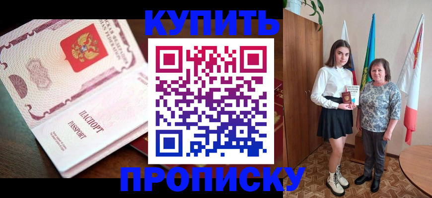 форма 3 в Луге